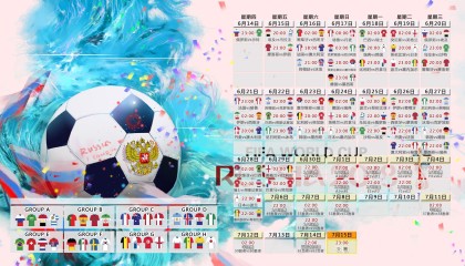 开云体育-离谱！皇马集结日遭斯图加特奇袭，费城76人跨界备战荷甲